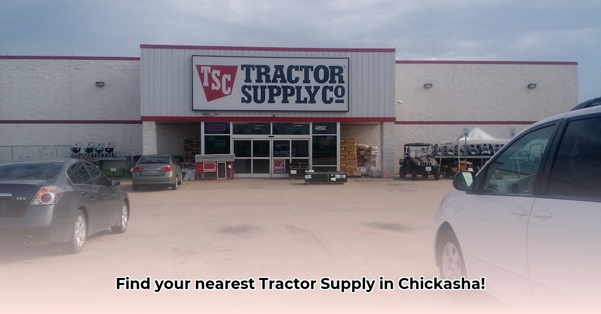 tractor-supply-chickasha-ok